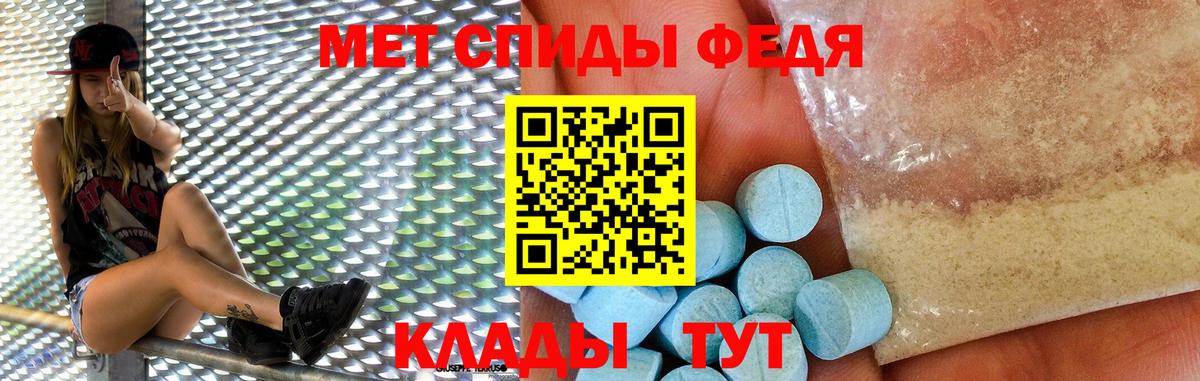 Семёнов  АМФ VHQ  Вход с VPN 