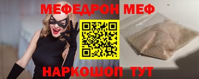 герыч Обь