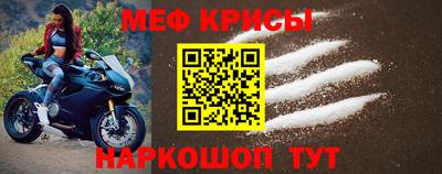 mdpv Обнинск
