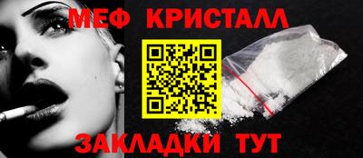 mdma Нягань