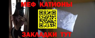 mdma Нягань
