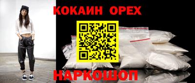 каннабис Первоуральск