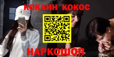 mdpv Обнинск