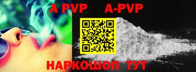 mdpv Обнинск