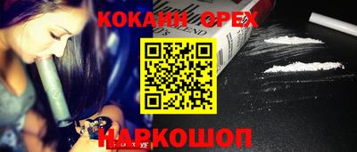 mdma Нягань