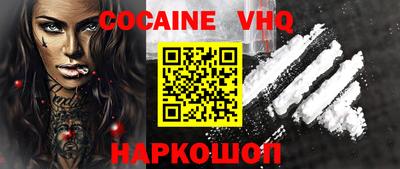 mdma Нягань