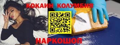 герыч Обь