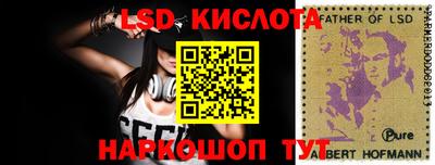 mdpv Обнинск