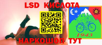 экстази Пенза