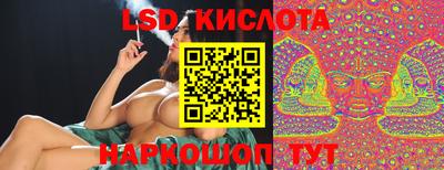 mdpv Обнинск