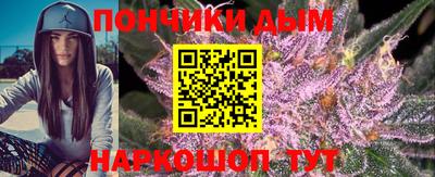 герыч Обь