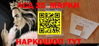 mdma Нягань