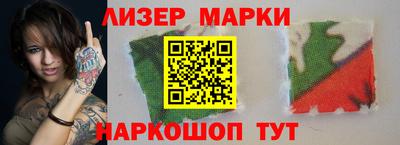 mdpv Обнинск