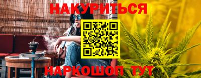 mdpv Обнинск