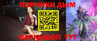 герыч Обь