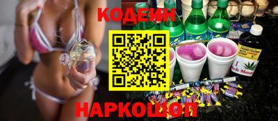 mdma Нягань