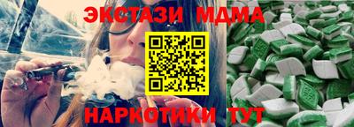 mdpv Обнинск