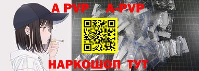 mdpv Обнинск