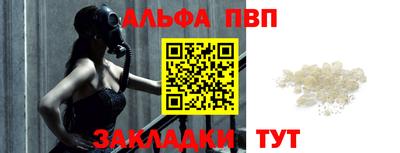 mdpv Обнинск