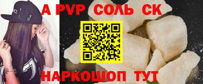 герыч Обь