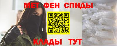 герыч Обь