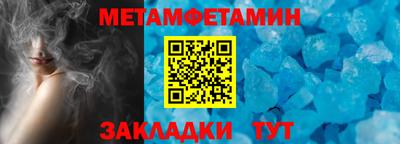 mdma Нягань