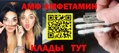 mdpv Обнинск