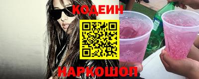 mdma Нягань