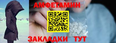 mdma Нягань