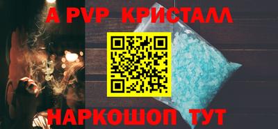 герыч Обь