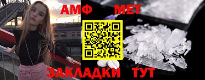 mdma Нягань
