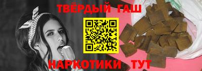 герыч Обь