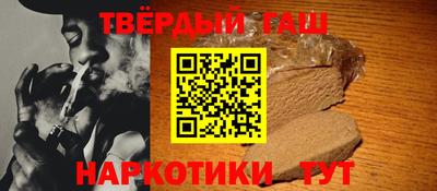 герыч Обь