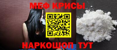 mdma Нягань