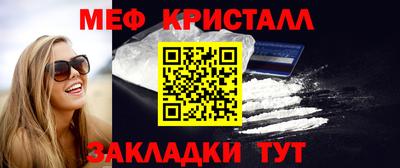 герыч Обь