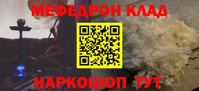 каннабис Первоуральск
