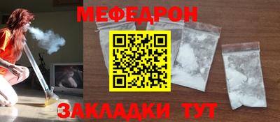 mdpv Обнинск