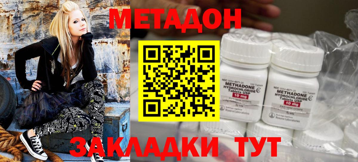 ГАШИШ Семёнов